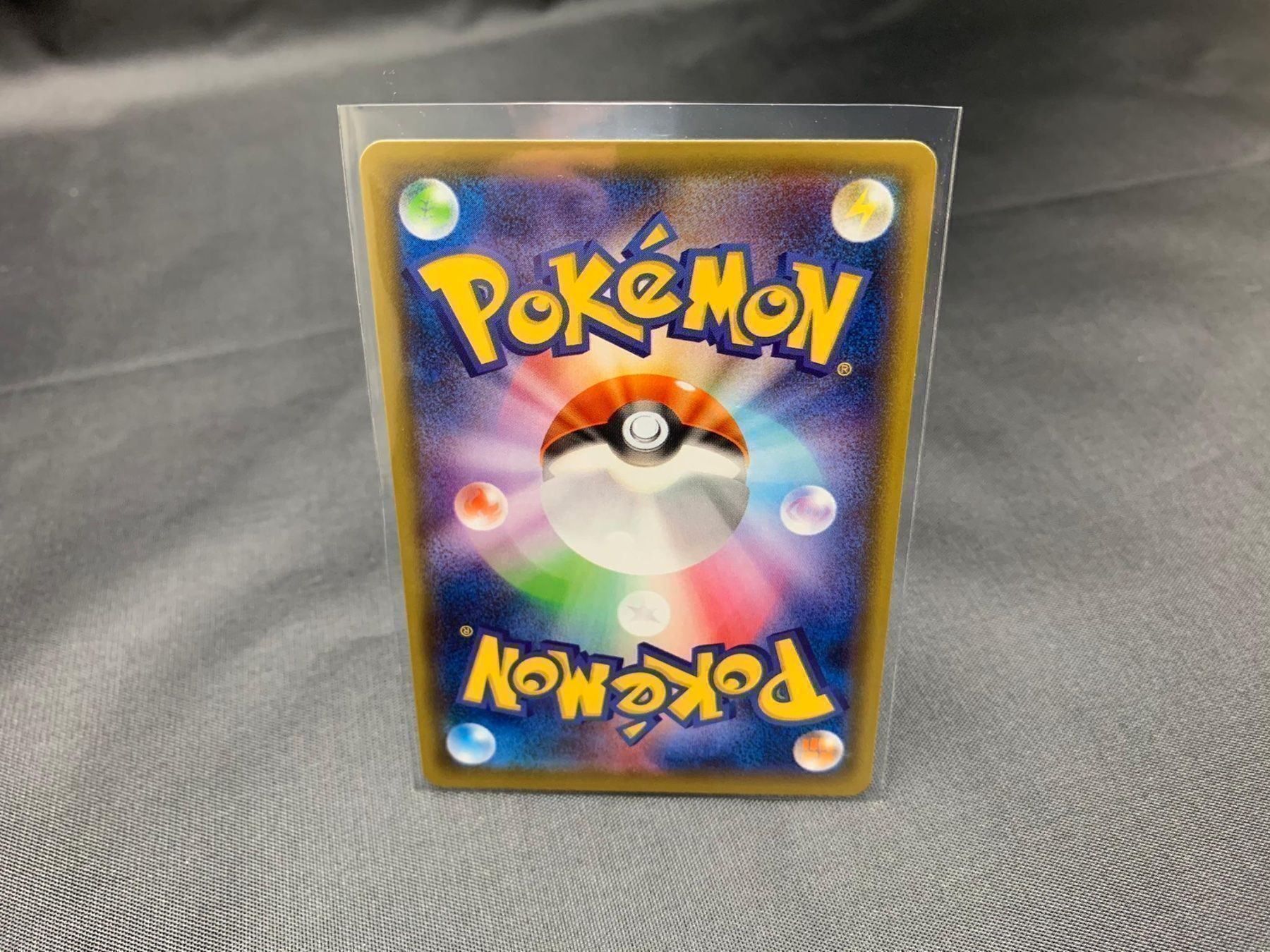 Carte collezionabili: Charizard PROMO ! Glurak Pokémon – Nuovo (secondo la descrizione) da Ramsen venduto da Doctor 1