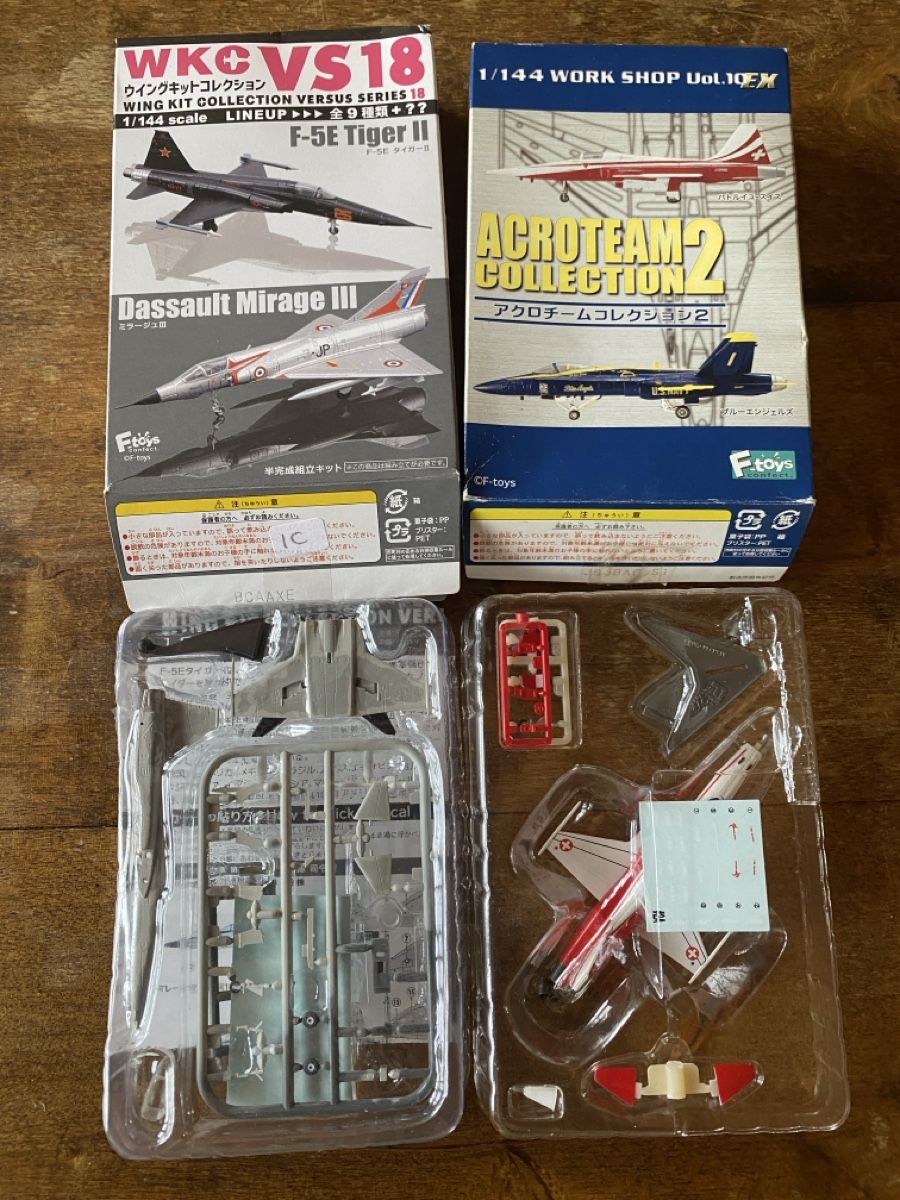 Kit di modellismo & Modellini statici: Schweizer Luftwaffe F-5 Tiger 1/144 – Nuovo (secondo la descrizione) da Buochs venduto da snowman07