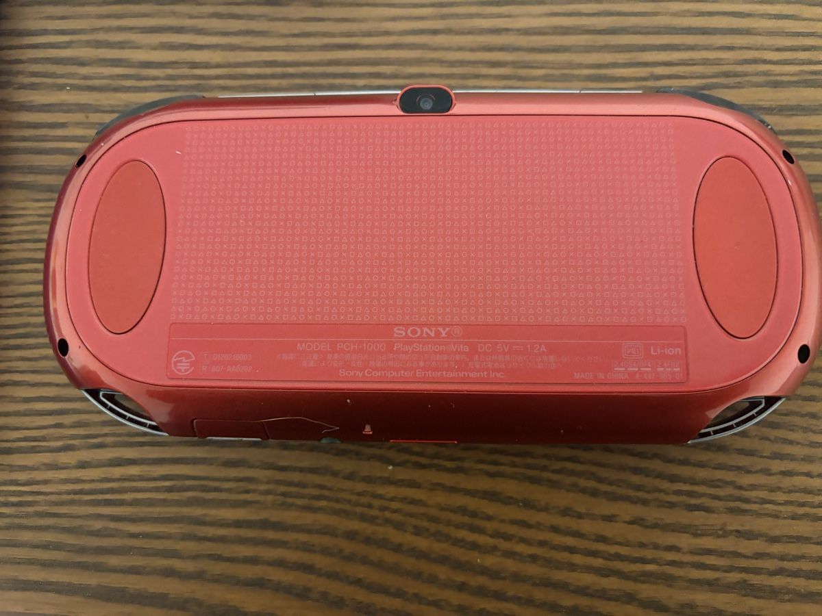 Sony Konsolen: Ps Vita – Gebraucht aus Seewen SZ von fra_9zbs 1