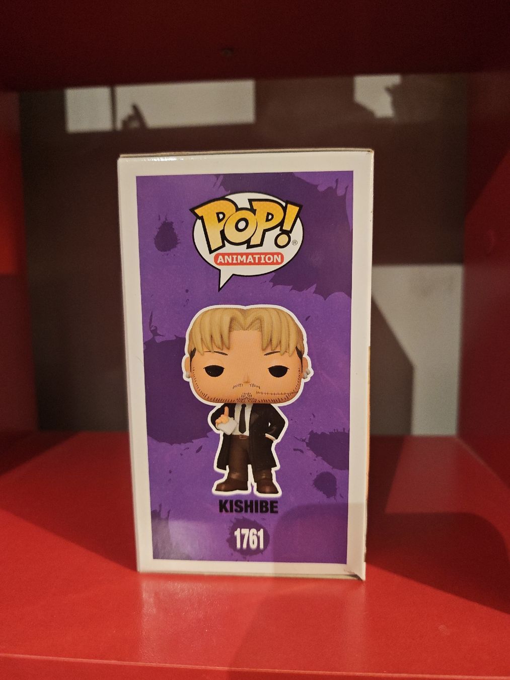 Funko Statuette: Funko Pop! Animation - Chainsaw Man - Kishibe 1761 – Nuovo e nell'imballaggio originale da Langnau Am Albis venduto da sul_rm8c 3