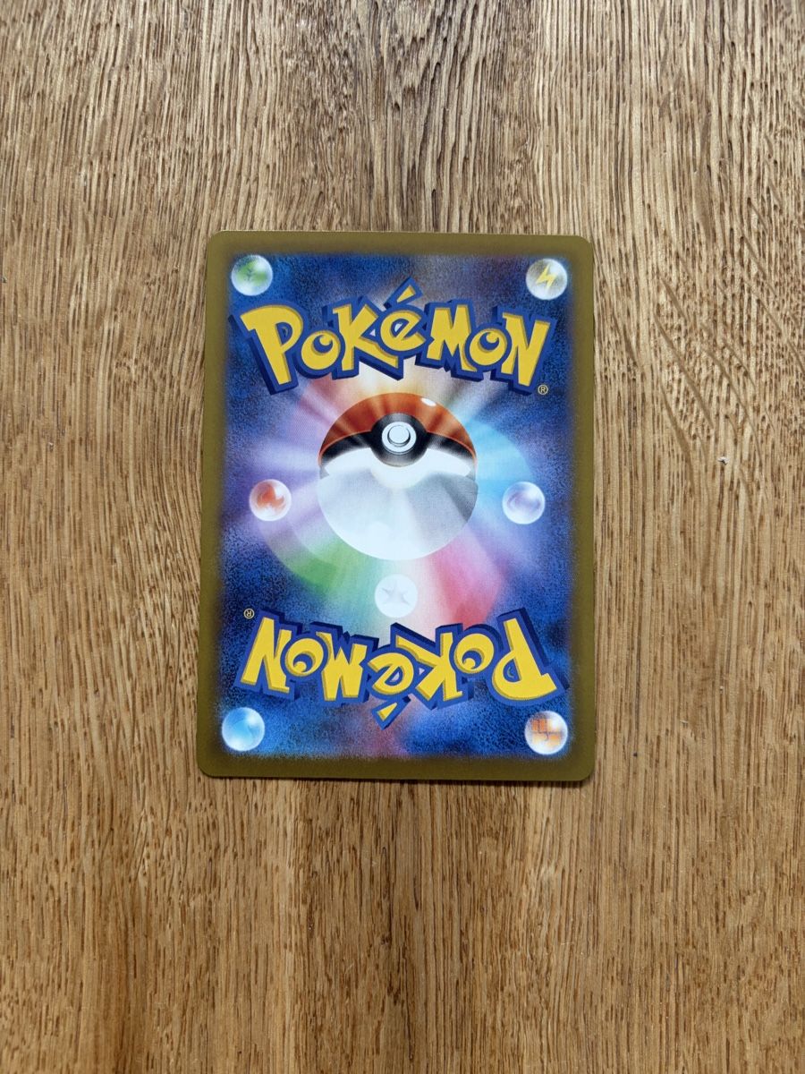 Pokémon Carte collezionabili: Talonflame #83 Pokemon Japanese Nihil Zero m3 – Nuovo (secondo la descrizione) da Celerina venduto da vyn_90 1