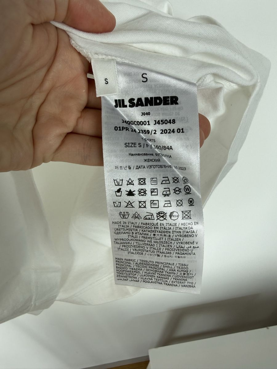 Jil Sander T-shirt: Jil Sander Logo Patch T-Shirt NEW – Nuovo (secondo la descrizione) da Zürich venduto da ljjud 2