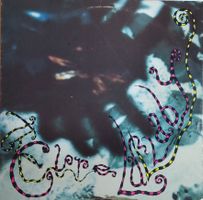 Vinyl 12" Single  - The Cure - Lullaby - US 1989