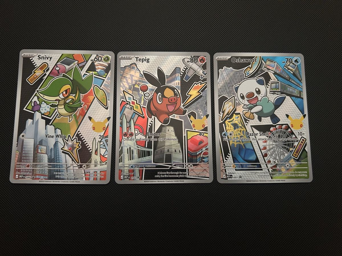 Pokémon Carte collezionabili: First Partner Series 2 EN Black/White Set – Nuovo (secondo la descrizione) da Kriens venduto da PoketMaster