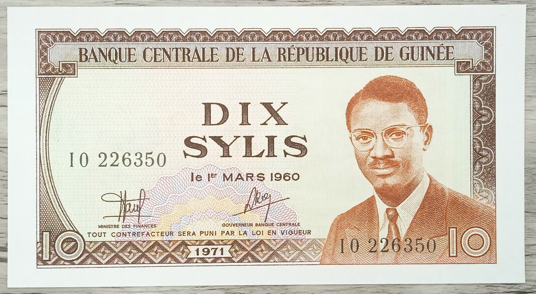 Banconote: Republique de Guinée 10 Sylis 1971 UNC – Nuovo (secondo la descrizione) da Cousset venduto da Patricio77