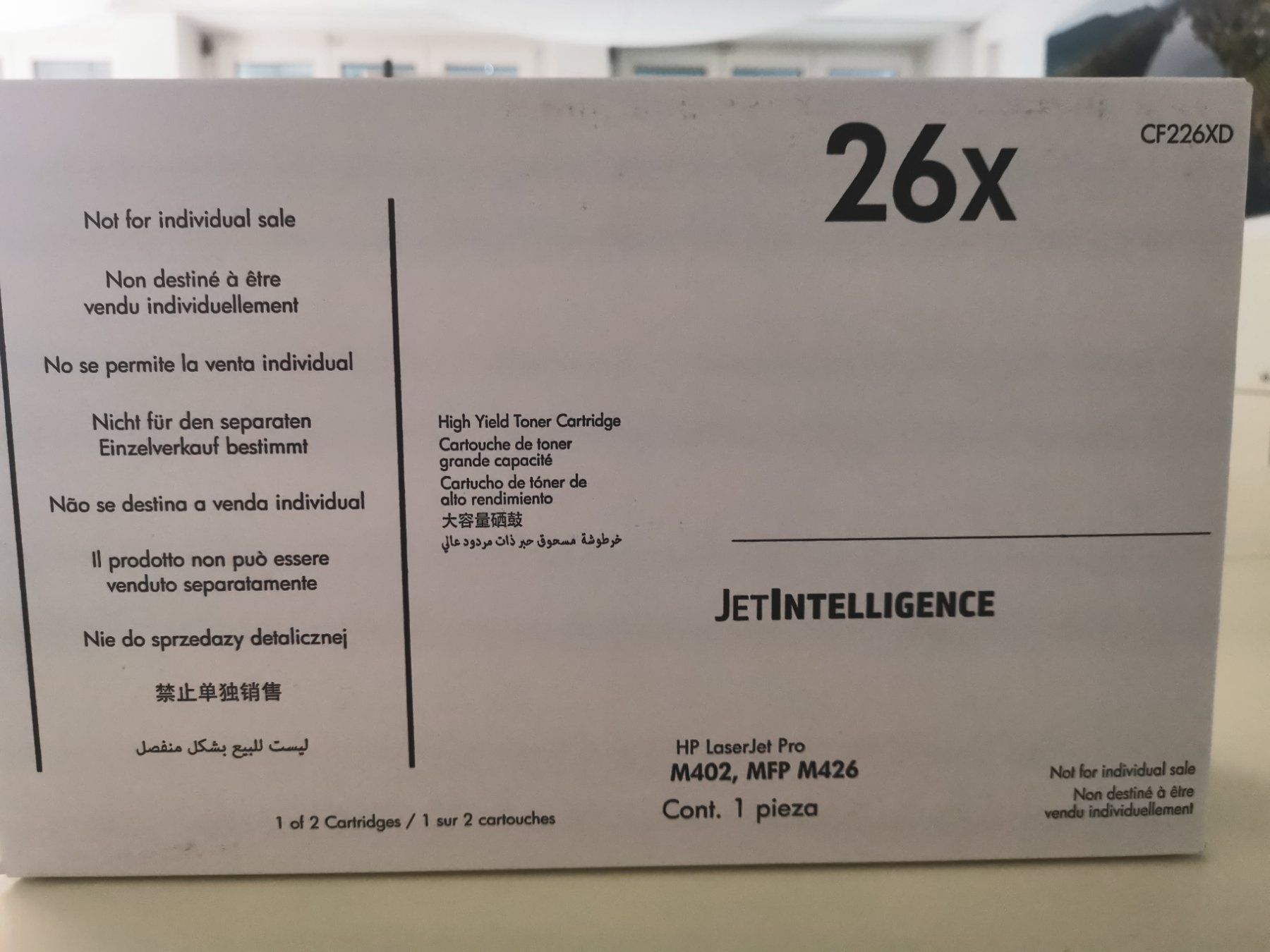 Hewlett Packard Cartucce per stampanti & toner: HP Toner CF226XD schwarz – Nuovo e nell'imballaggio originale da Embrach venduto da Famakuba