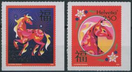 2026 - Schweiz - China - Mond Neujahr - postfrisch **