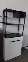 Schrank, Badmöbel