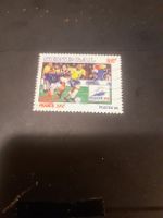 Timbre Sénégal Coupe du Monde France 98 - Foot Rare!