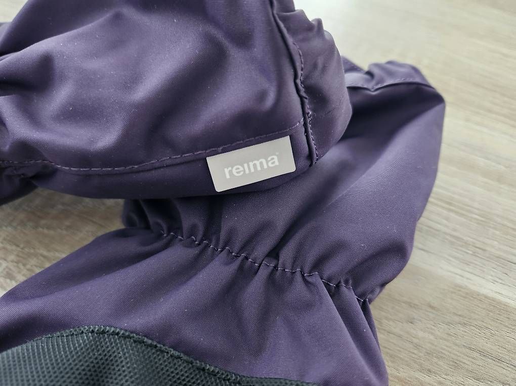 Schuhe für Jungen: Reima Füsslinge Grösse 0 – Gebraucht aus Rüti ZH von mar_mqd8 1