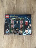 LEGO Harry Potter 76403 Zaubereiministerium, OVP, neu!