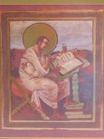 Vintage Bild Der Evangelist Matthäus.
