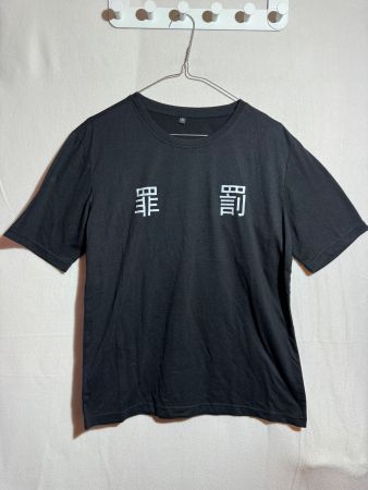 T-Shirt Gr. M