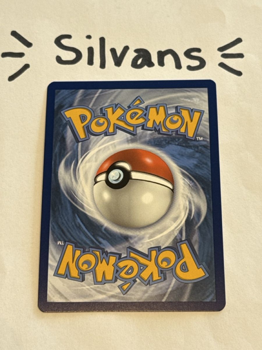 Pokémon Sammelbilder & Trading cards: Voltorb Reverse Holo MEW 100 Englisch – Neu (gemäss Beschreibung) aus Wil SG von Silvans 1