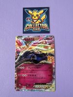Pokemon Xerneas 25th Anniversary Rare Top Mega Rare
