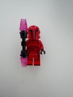 Lego Star Wars Imperial Praerorian Guard