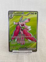 Pokemon / Pitch Black / Lurantis ex 096/084 EN