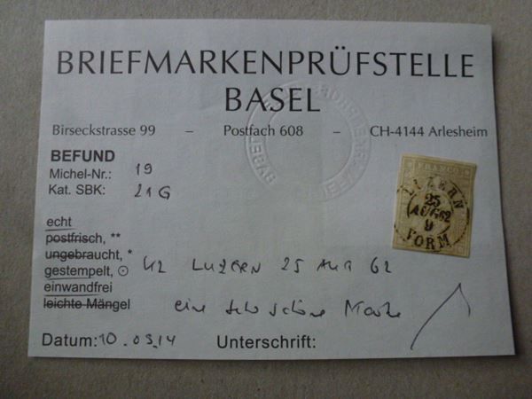 Alle Briefmarken: Strubel ++ 21G mit Befund – Gebraucht aus Walkringen von Casablanca777 2