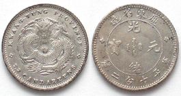 CHINA-KWANGTUNG 10 Cents o.J. 1890-1908 Silber unz-