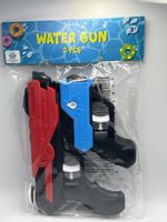 2er Set Wasserpistolen für heisse Sommertage, Neu! (50)