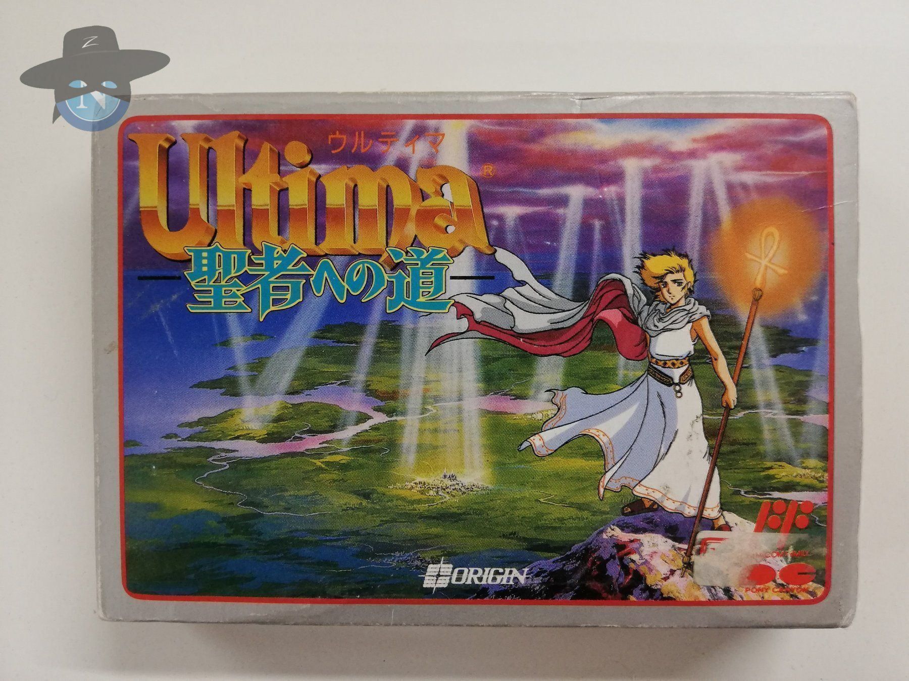 Nintendo Spiele: Ultima Seija e no Michi / JAPAN /Famicom – Gebraucht aus St. Gallen von zorro_dc