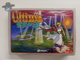 Ultima Seija e no Michi / JAPAN /Famicom