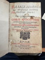 NAMAIA ALAOHKH .... 1698