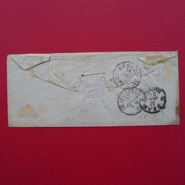 Alle Briefmarken: 1859: EIDGEN. MILITÄRSCHULE von THUN, hellblauer Stempel – Gebraucht aus Sursee von Luzernerraute 2