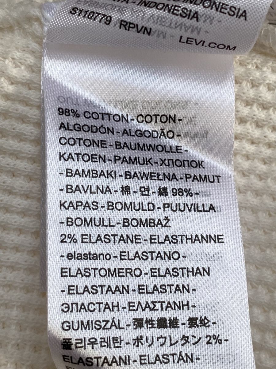 Levi's Pullover & Sweatshirts: Pullover Levi's cremeweiss Gr. M Neu – Neu und originalverpackt aus Buochs von H16 6
