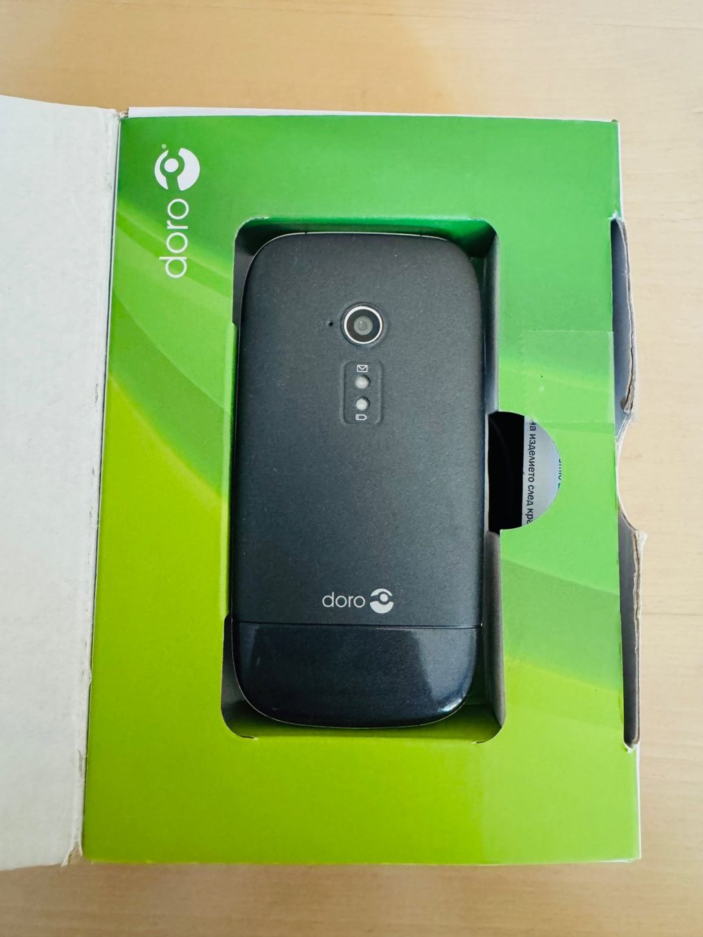 Doro Handys / Smartphones: Handy DORO PhoneEasy 631 – Defekt aus Soyhières von Spartan117 4
