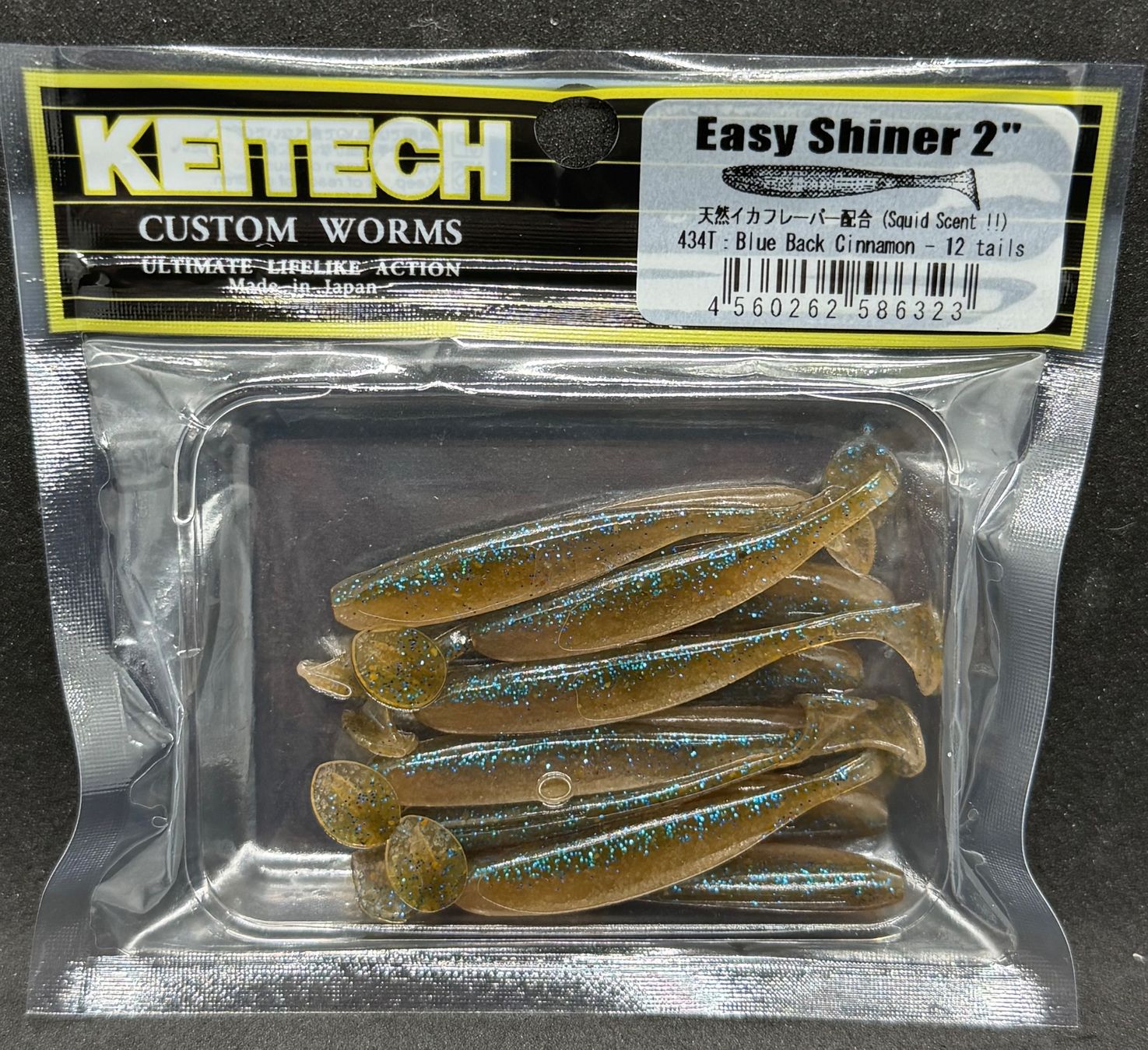 Keitech Esche: Keitech Easy Shiner 2" (5.4 cm) – Nuovo e nell'imballaggio originale da Widnau venduto da Fishingtackle_Oggy