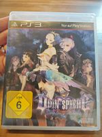Odin Sphere Leifthrasir - PS3 - OVP/CIB
