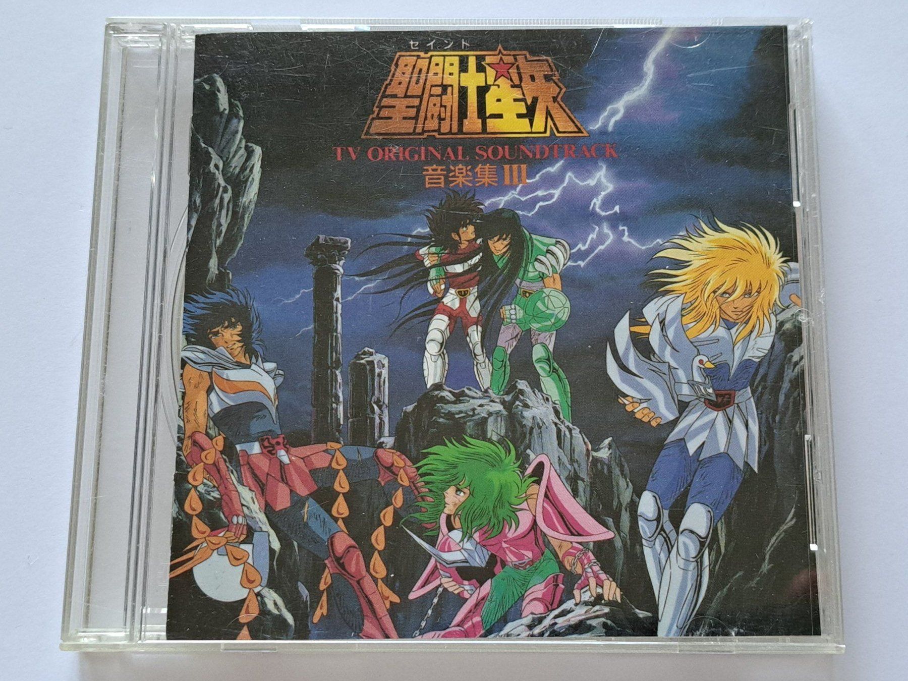 CD: CD Saint Seiya - TV originale Soundtrack – Usato da Pully venduto da bro_n52j 3