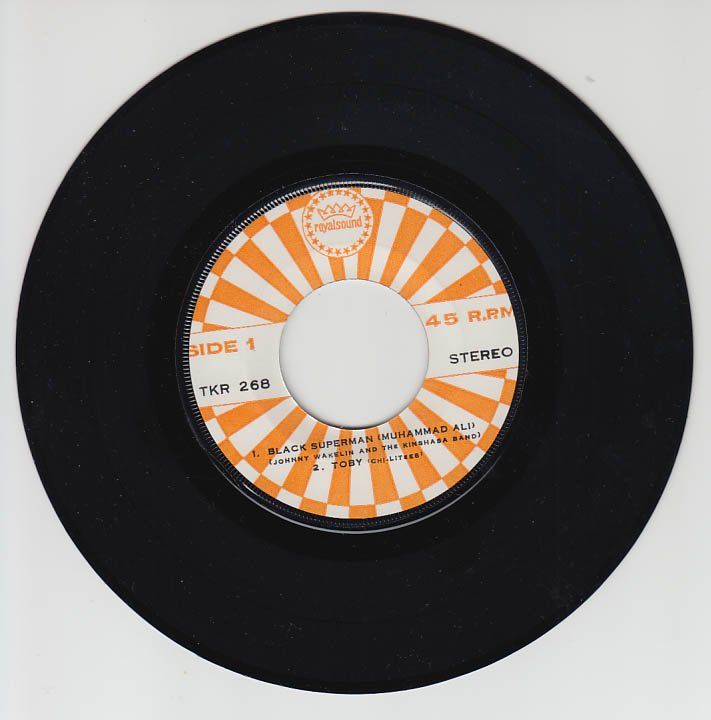 Schallplatten: Black Superman – Gebraucht aus Stäfa von Supertramp73 2