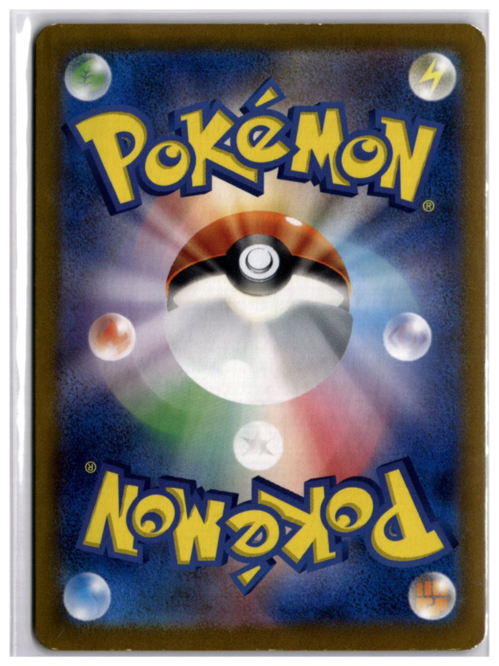 Pokémon Carte collezionabili: Munkidori ex (sv6a 088) SAR – Nuovo (secondo la descrizione) da Andwil TG venduto da Artrarecards_Etter 1