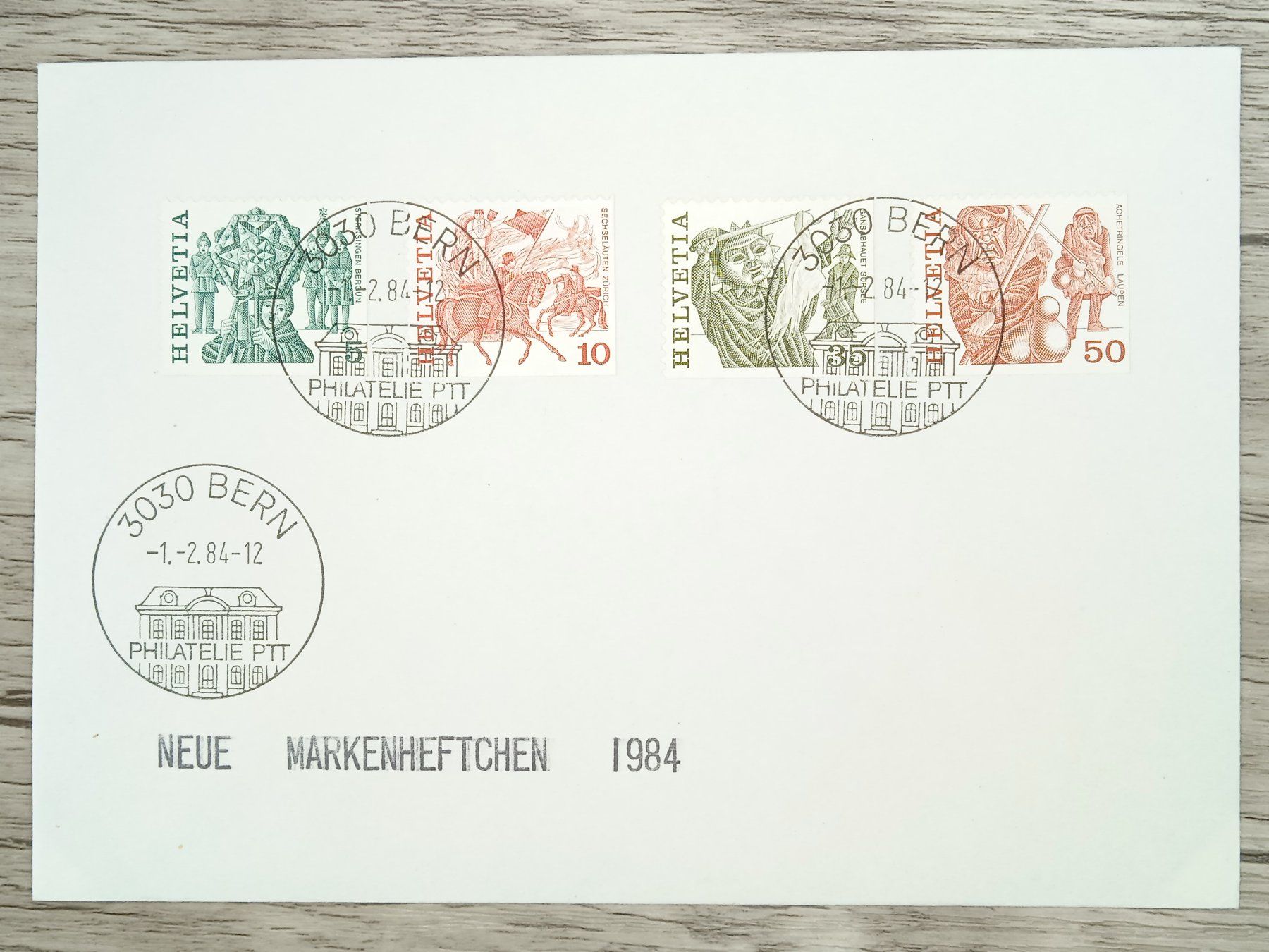 Tutti i francobolli: TR107 Enveloppe + Timbre Suisse 1984 – Usato da Cousset venduto da Patrick_Collections