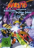 Naruto: Geheimmission im Land des ewigen Schnees - Anime/RAR