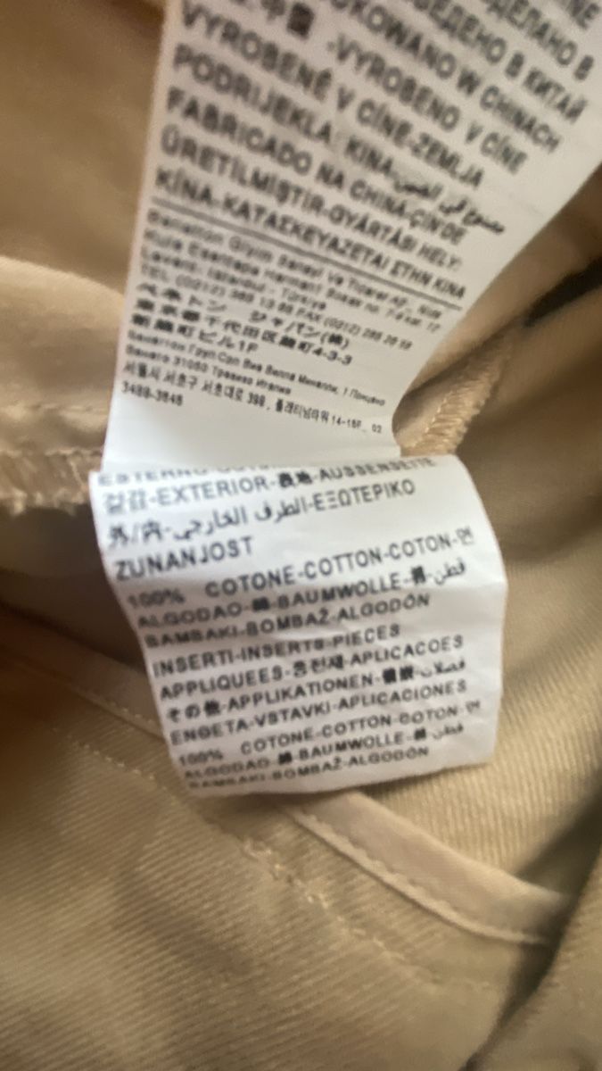Benetton Gonne: Damenrock – Nuovo (secondo la descrizione) da Zürich venduto da Orch43 2