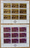 JUGOSLAWIEN  EUROPA Cept  Kleinbogen Satz ** 1979