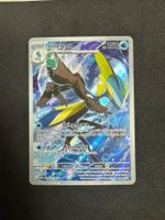 Pokemon Inteleon (MEG 142) Karte EN