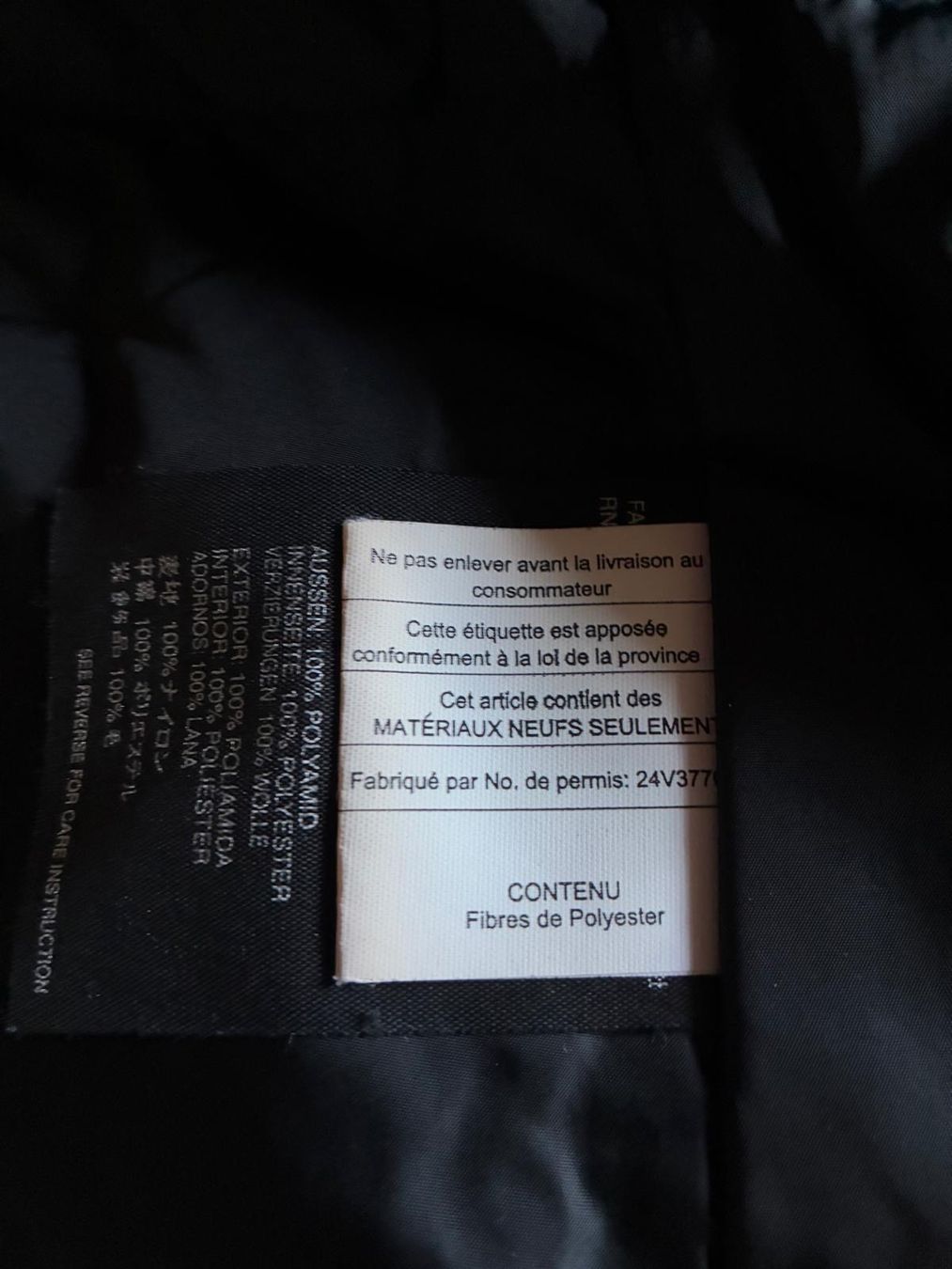 Prada Vestes: PRADA – Neuf (Voir description) à Rümlang par har_z6qv 6