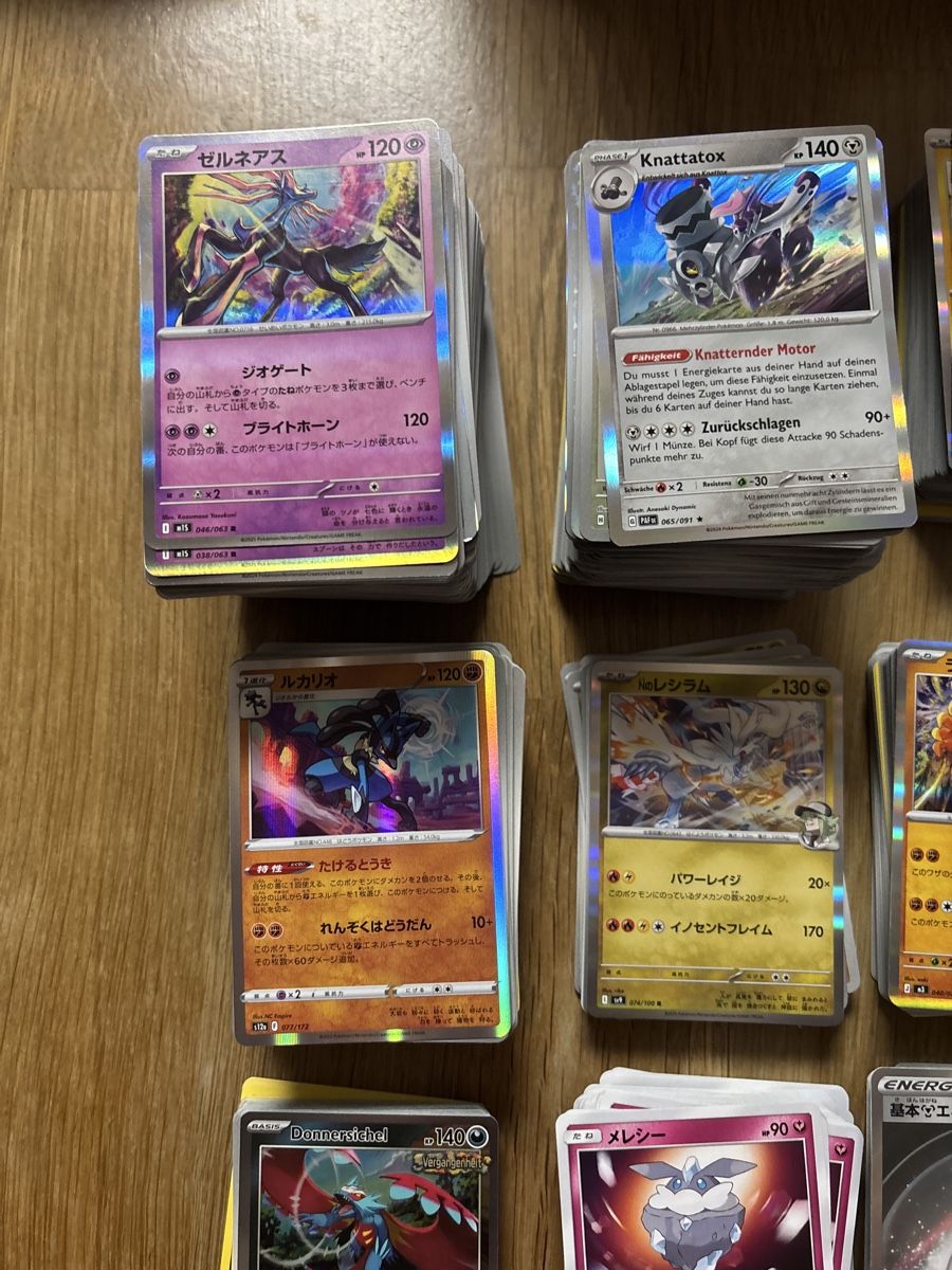 Pokémon Carte collezionabili: Pokémon Karten Sammlung ca. 1200 Karten – Nuovo (secondo la descrizione) da Amriswil venduto da thi_r29m 1