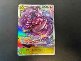 One Piece - Charlotte Linlin OP17-112 SR - jap.