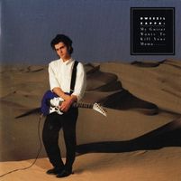 Dweezil Zappa My Guitar wants to kill your Mama... LP