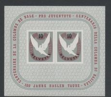 100 Jahre Baslertaube 1945 Block Nr. 12 / W23 ** Kat: 100.00