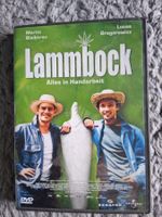 LAMMBOCK      DVD