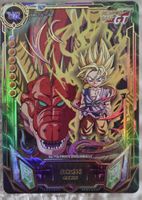 Carte Dragon Ball GT Goku (SS) DBGT2E-108 UR