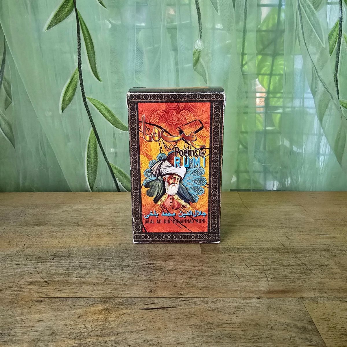 Giochi: Poems by Rumi – Usato da Merlischachen venduto da Sheavy 5