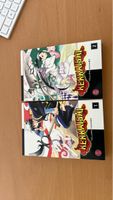 Kekkaishi Manga, Band 1+2