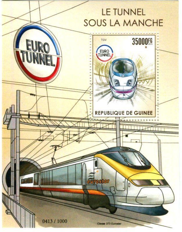 Tutti i francobolli: Block "Lokomotiven. Eurotunnel". Guinea – Nuovo e nell'imballaggio originale da Basel venduto da Butsch5